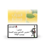 معسل العراب نكهة ليمون & نعناع 1 كيلو