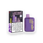 سيجارة لوست ماري نكهة عنب ايس 5000 نفخة