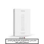 عيدان ايكوس تنظيف IQOS (30 عود)