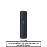 جهاز أيكوس IQOS ORIGINALS ONE رمادي