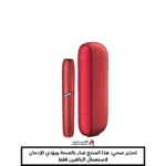 جهاز أيكوس IQOS ORIGINALS DUO احمر