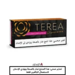 ايكوس إيلوما تيريا دايمنشن أبريسيتي TEREA