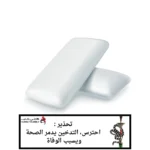 معسل هابلي بابلي نكهة علكة & سهم