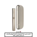 جهاز ايكوس إيلوما ميد – بيج