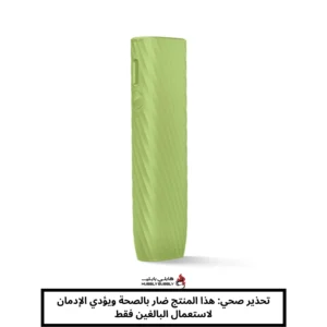 غلاف جهاز إيكوس إيلوما ون سيليكون أخضر
