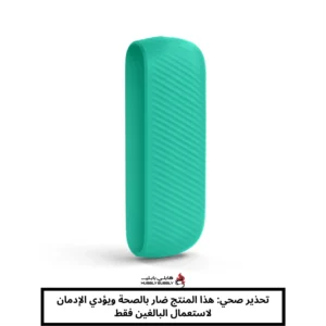 غلاف جهاز إيكوس إيلوما ميد سيليكون أخضر تيل